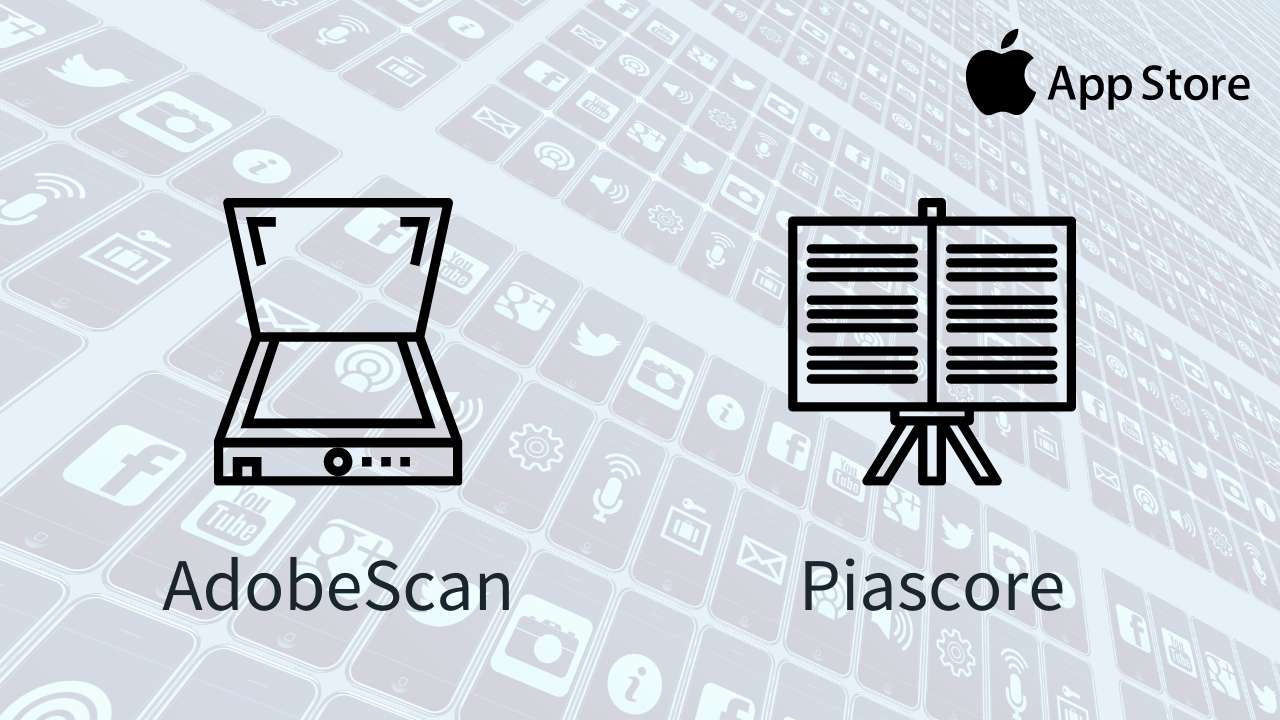 Piascore アプリPiascoreの使い方|ピアノ楽譜の取込み&電子化を解説 | ピアノのすすめ