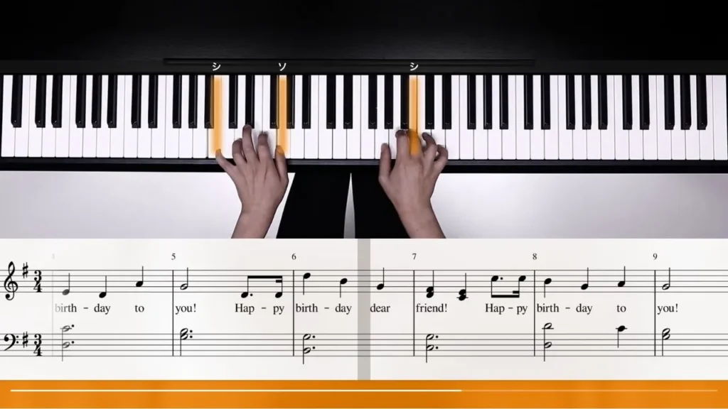 flowkeyの練習画面