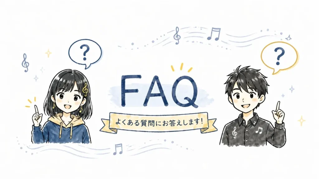 FAQ